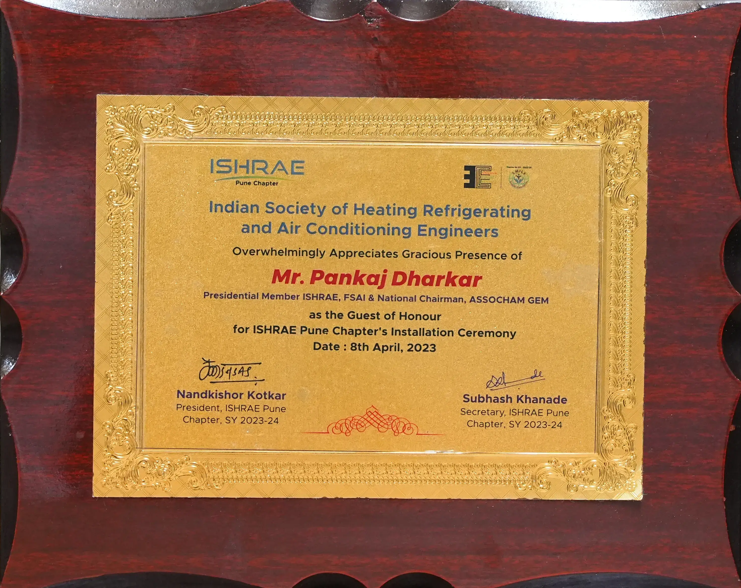 Award