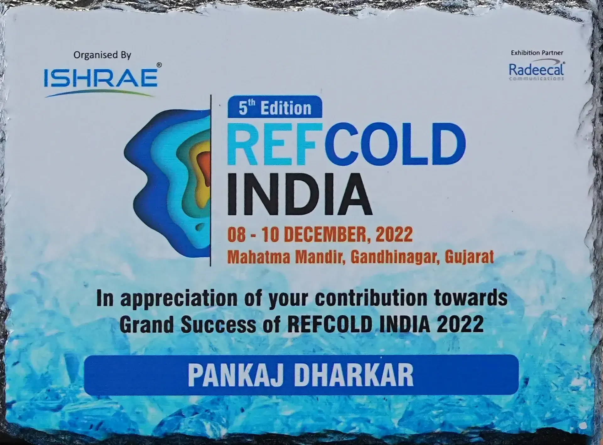 Award