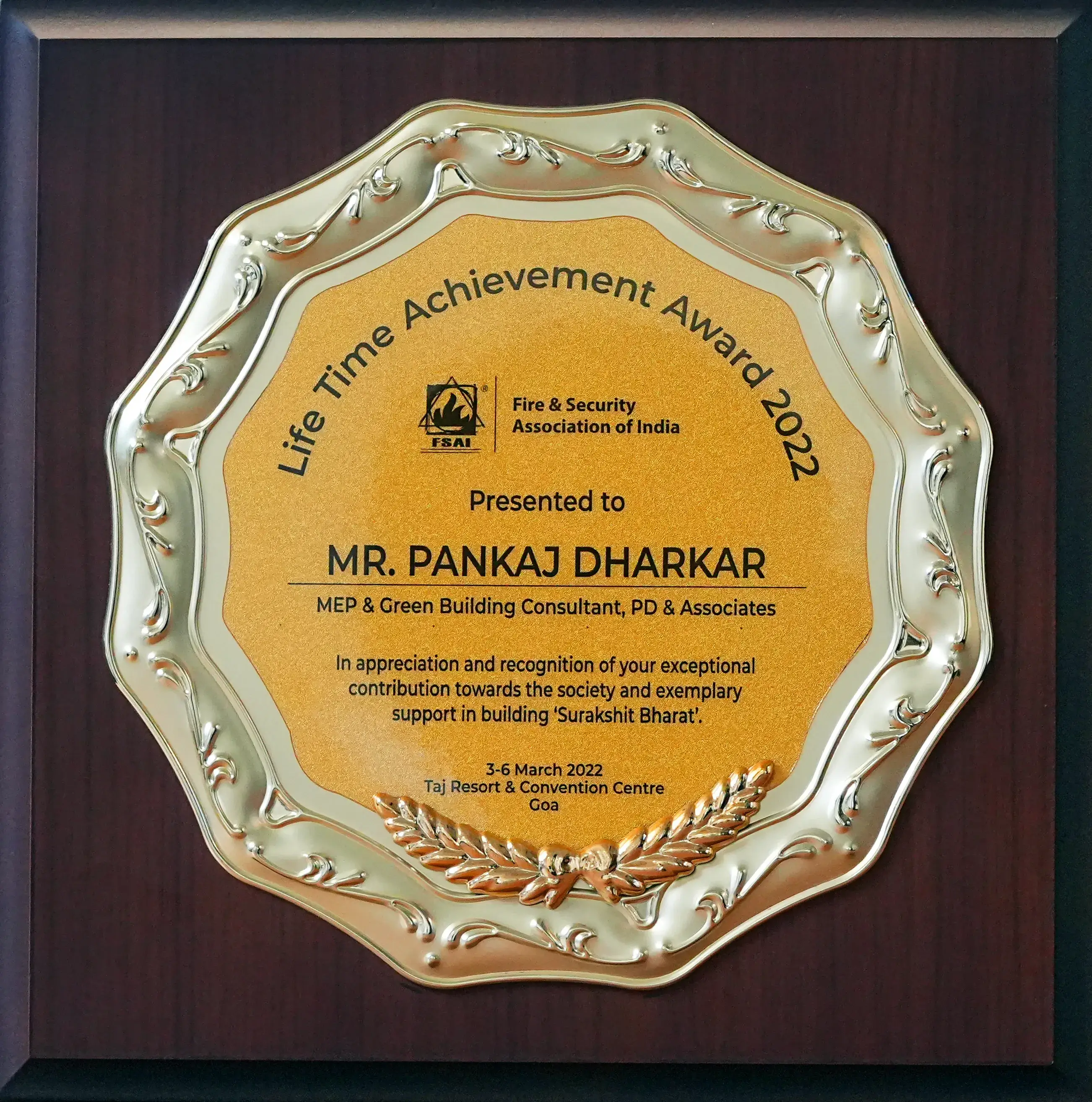 Award