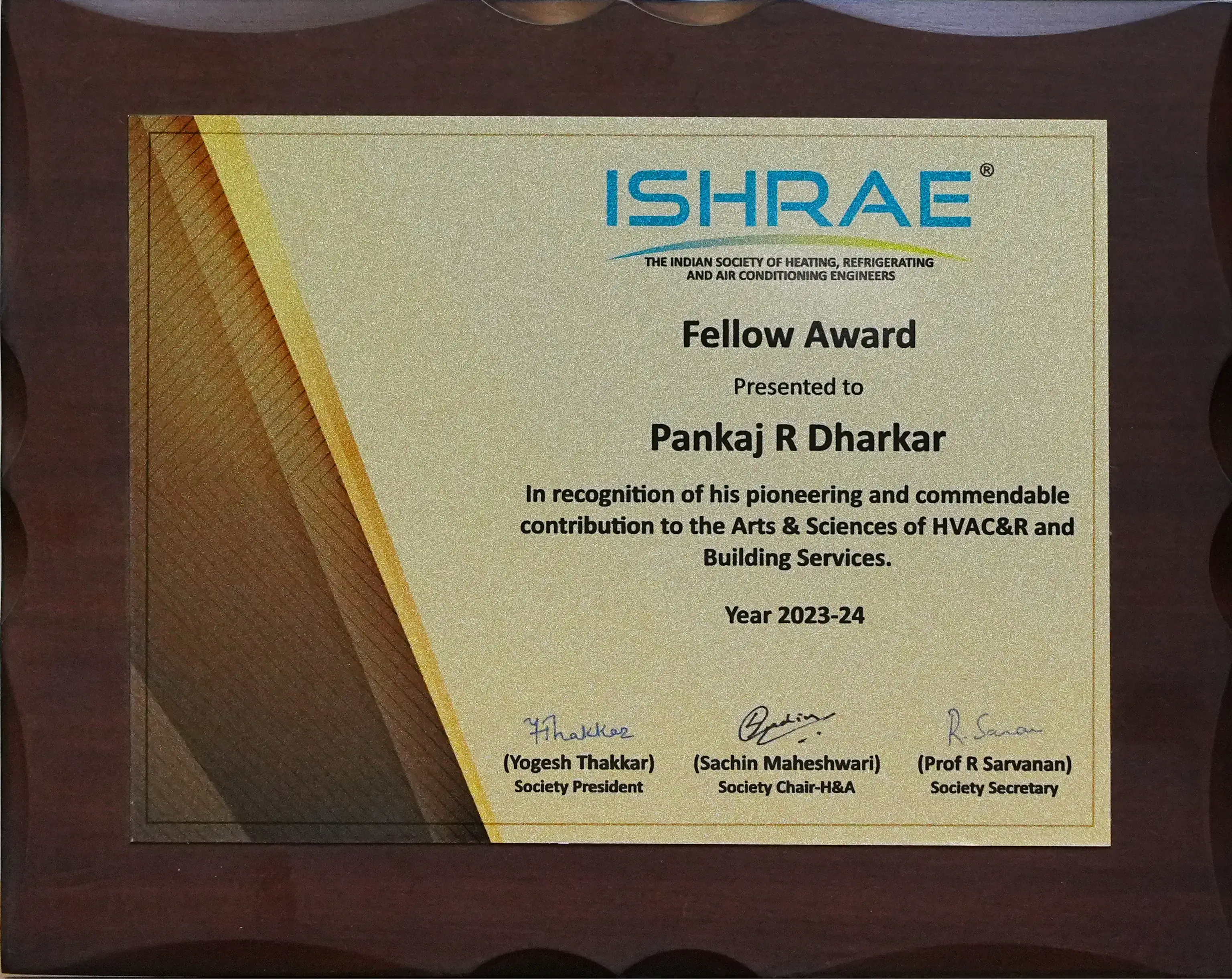 Award
