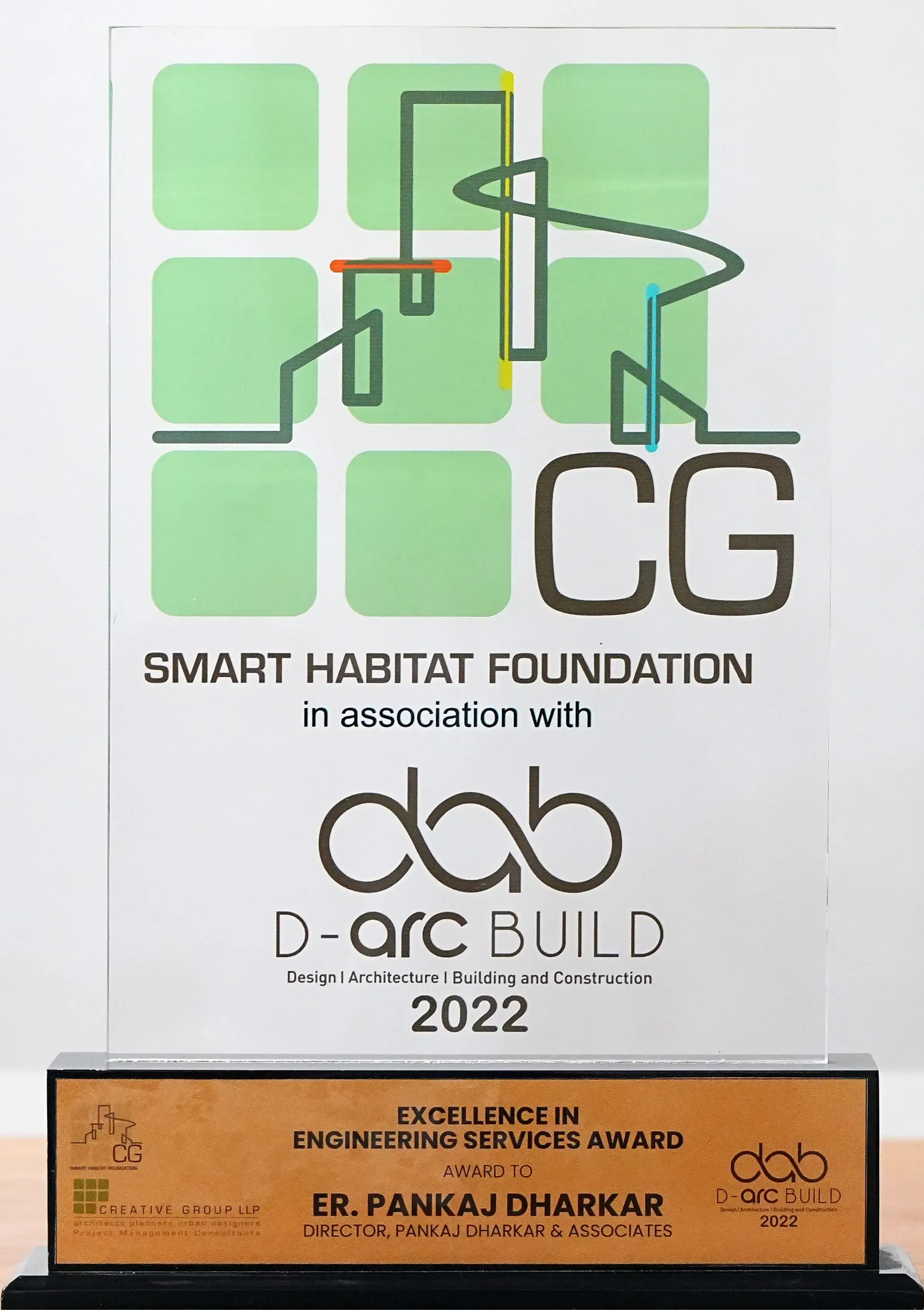 Award