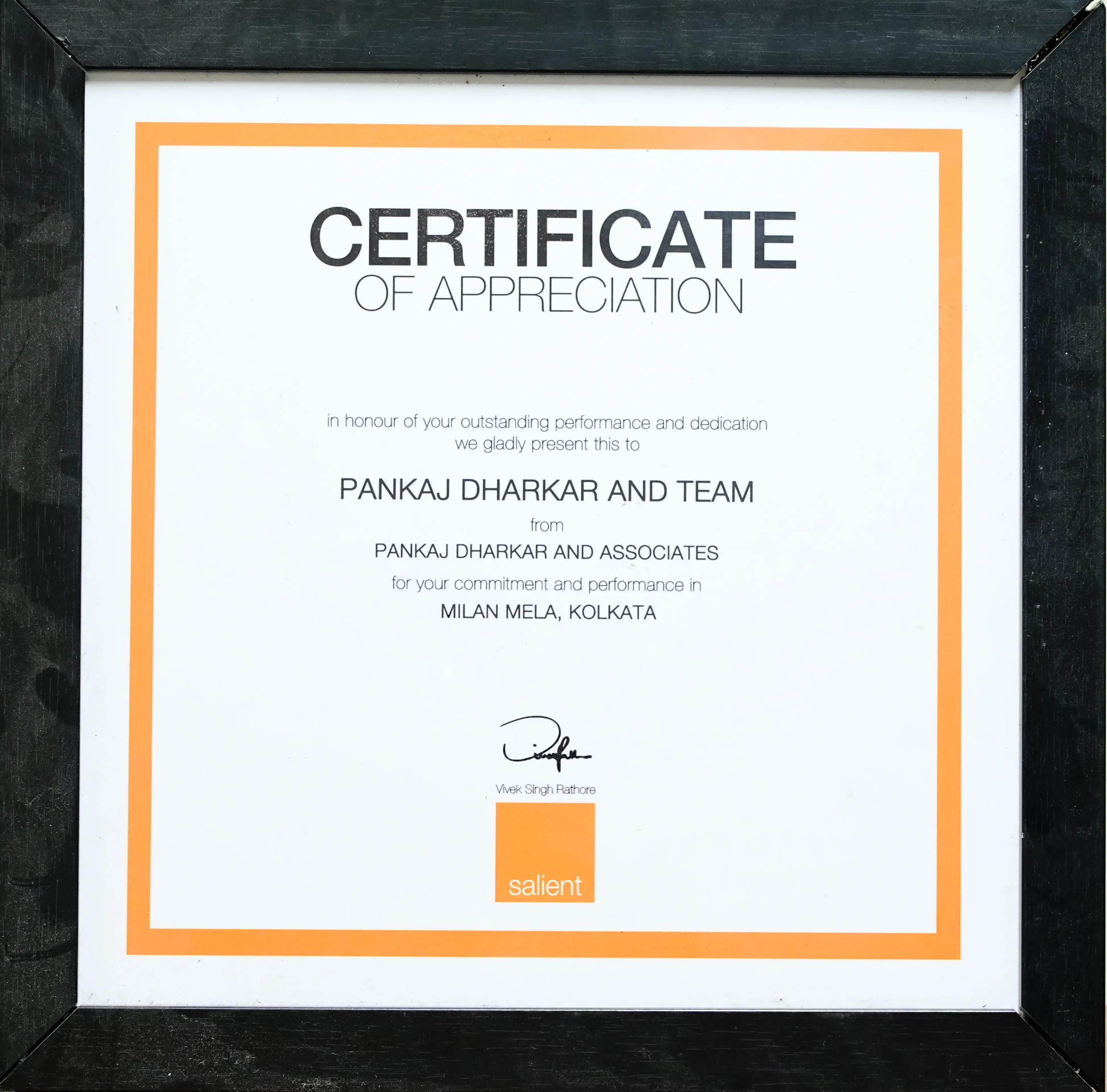 Award