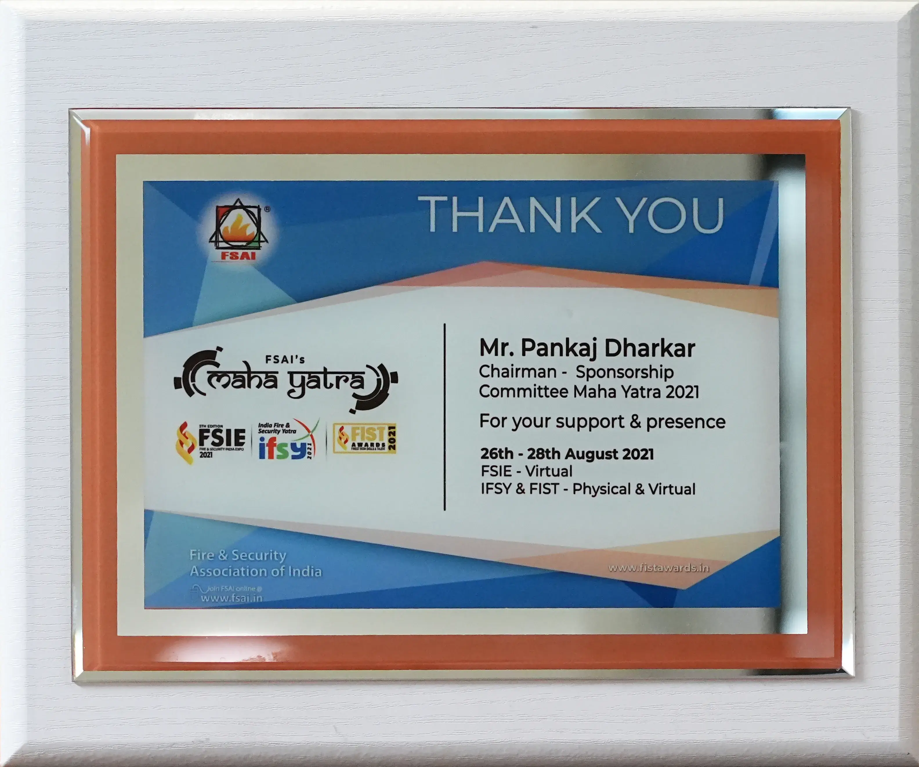 Award