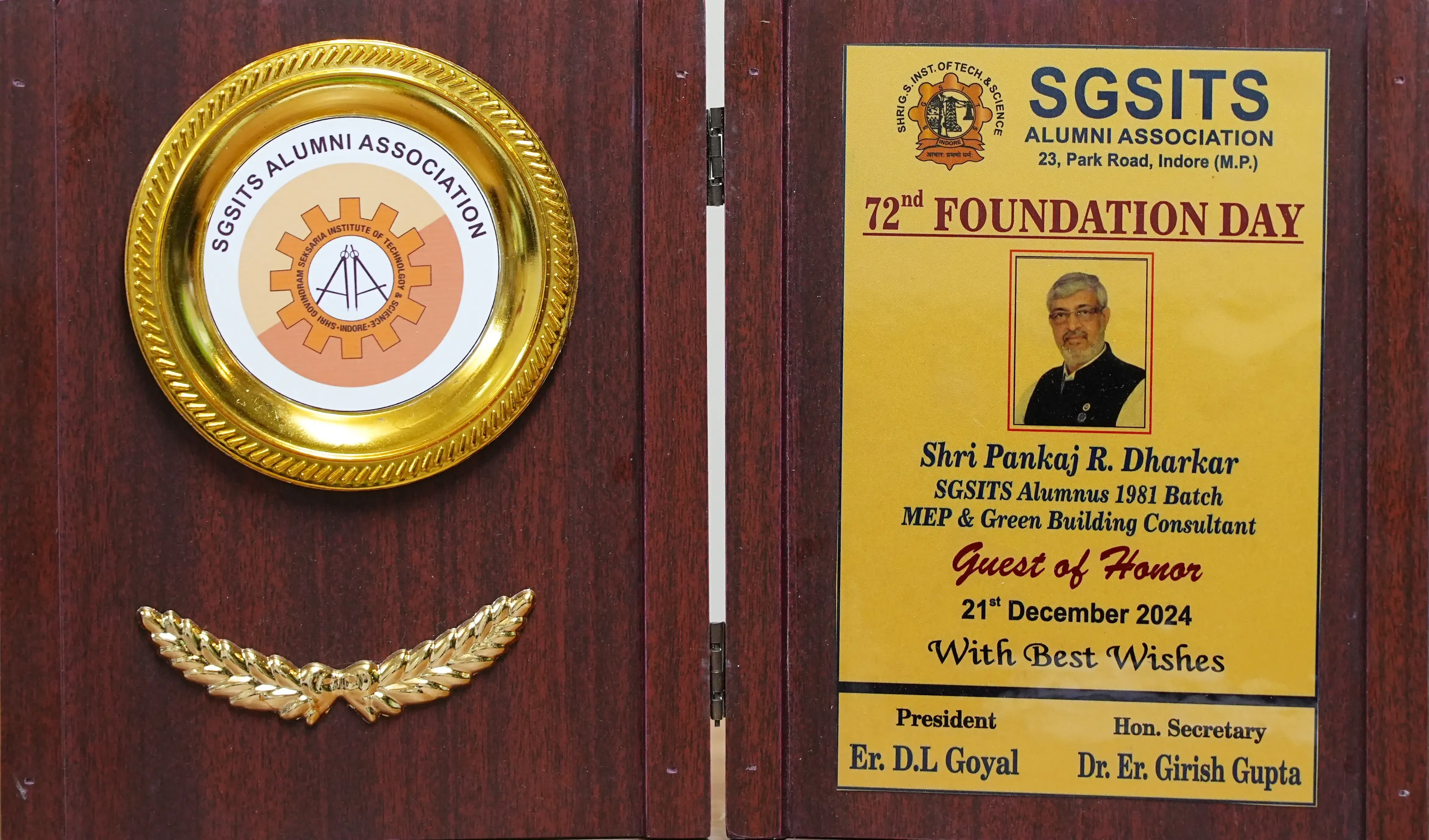 Award