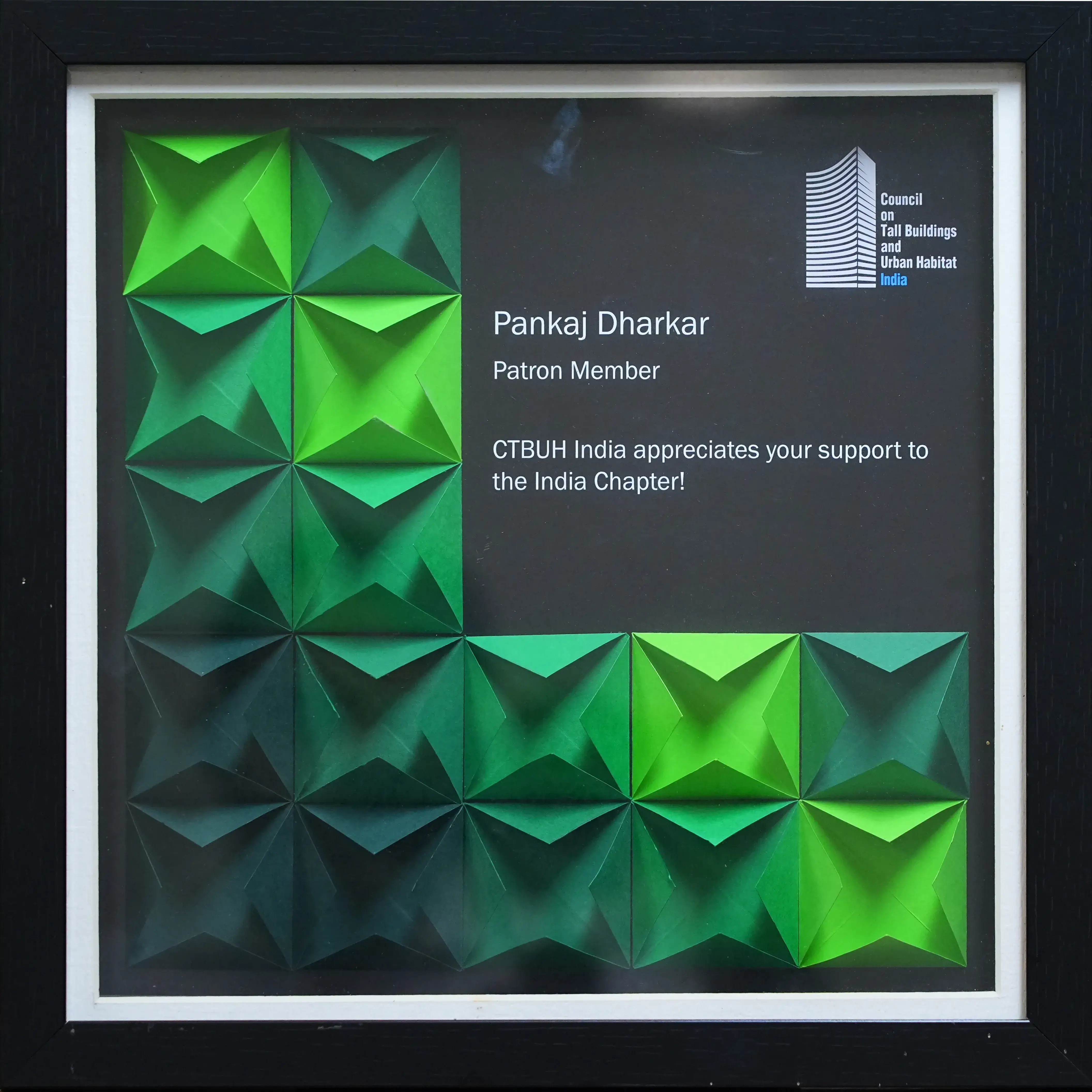 Award