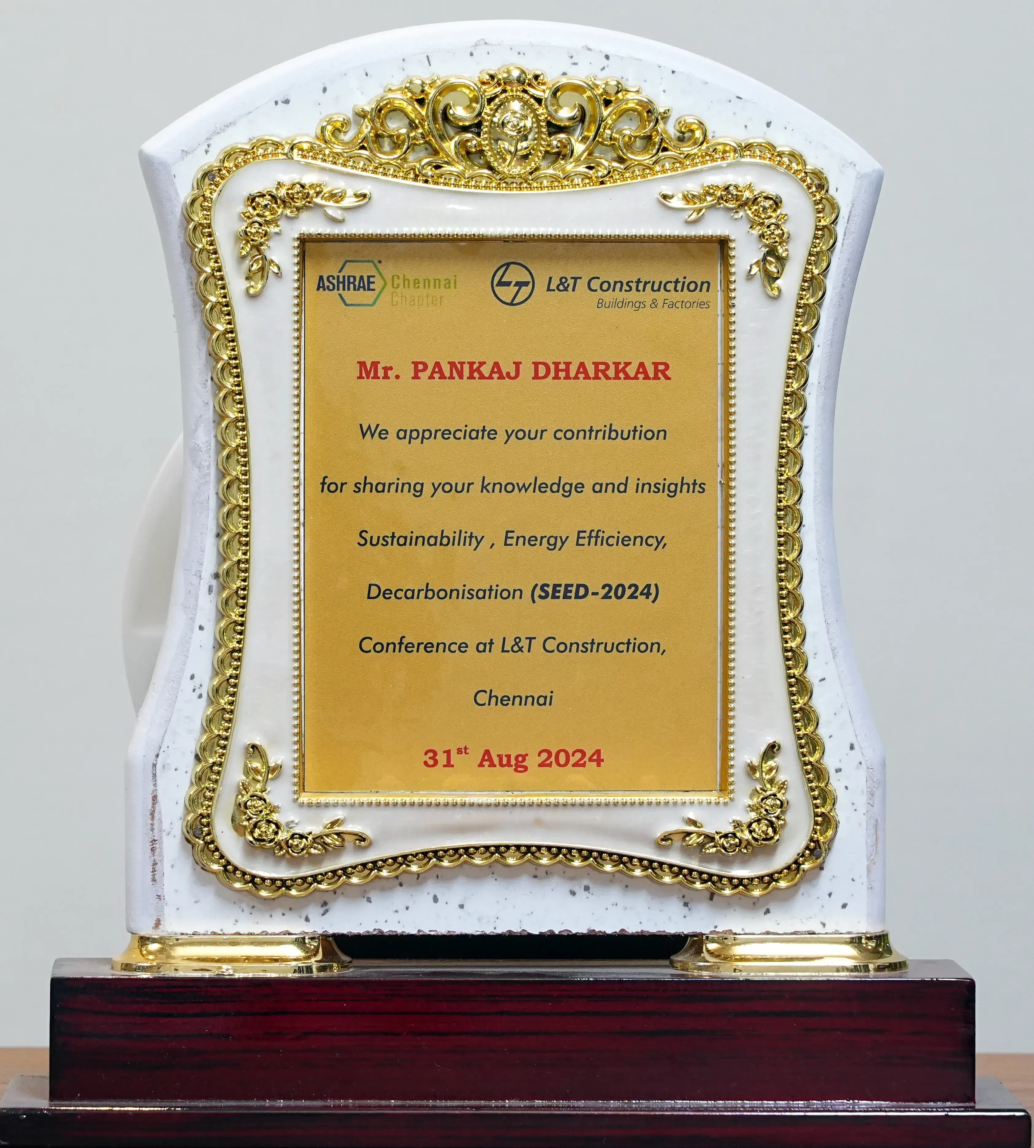 Award