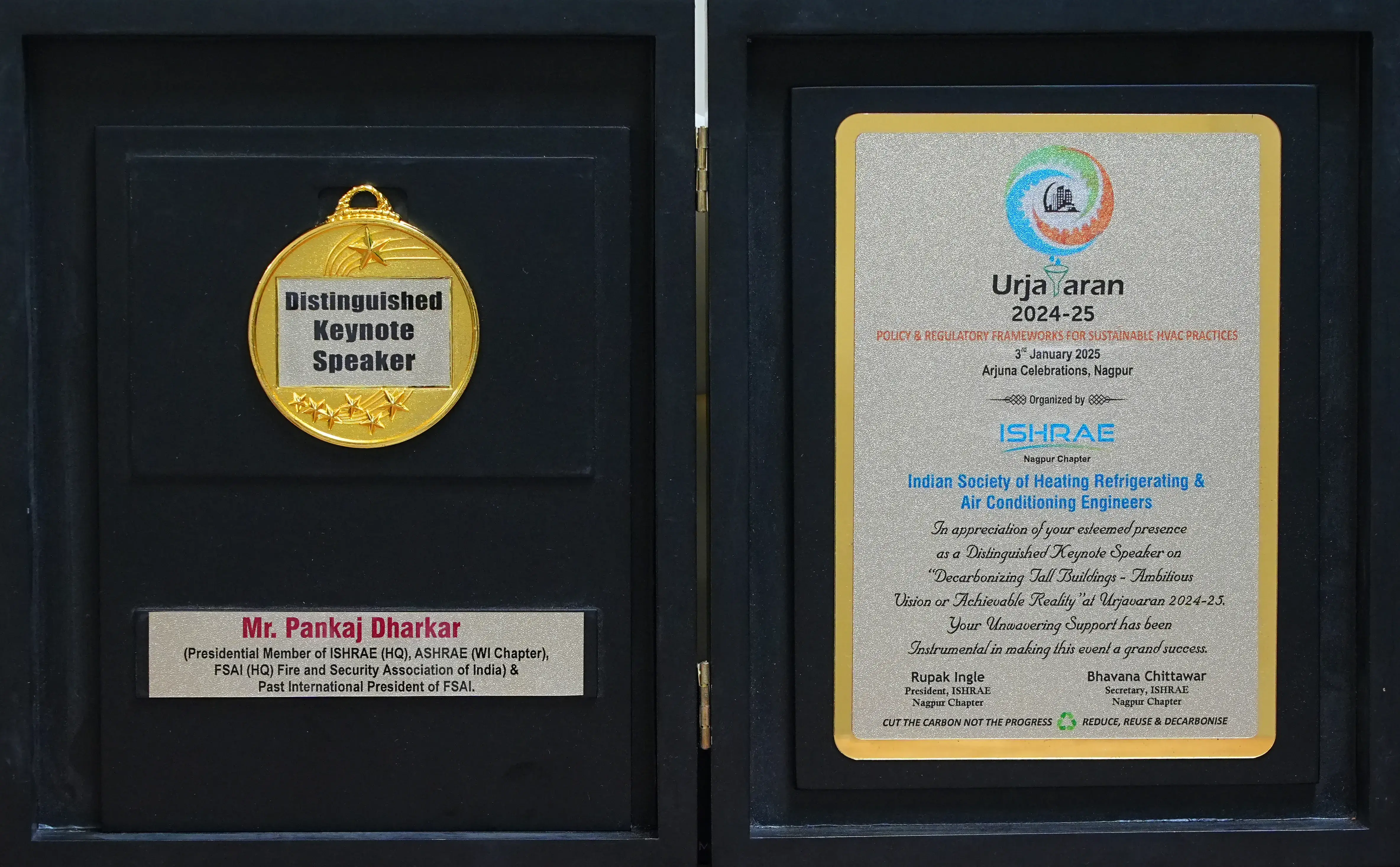 Award