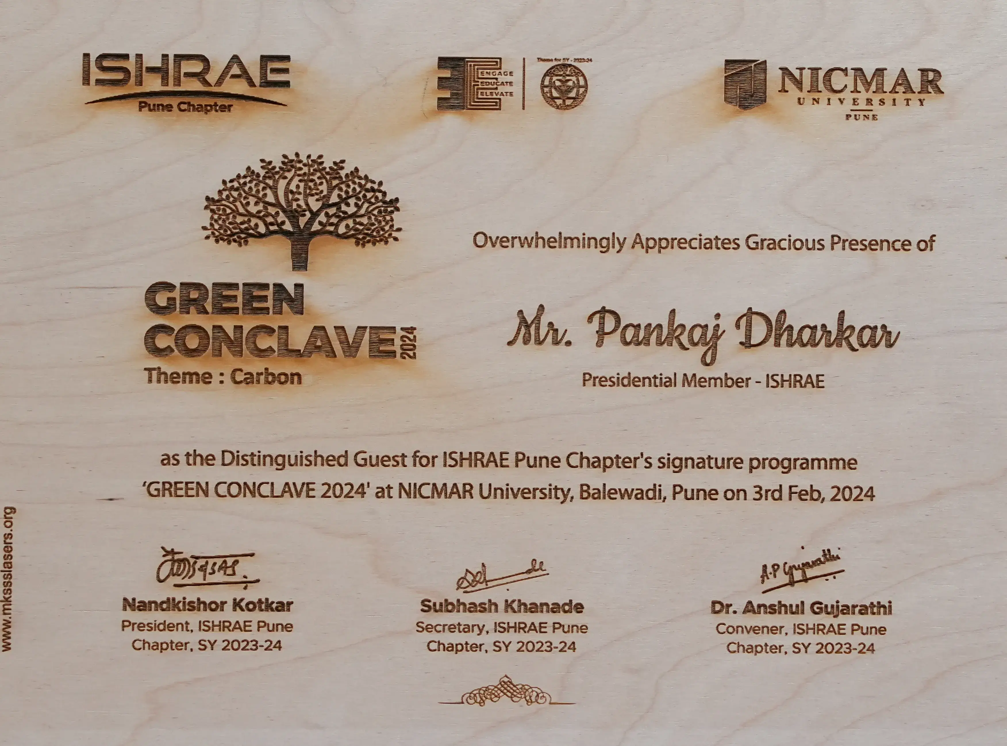 Award